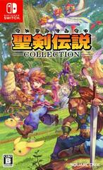 NS: SEIKEN DENSETSU COLLECTION (JAPANESE)