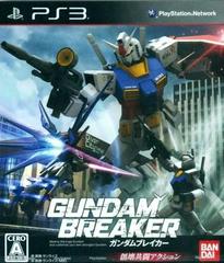 PS3: GUNDAM BREAKER [JP IMPORT]