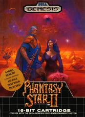 SG: PHANTASY STAR II