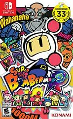 NS: SUPER BOMBERMAN R