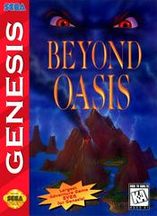 SG: BEYOND OASIS