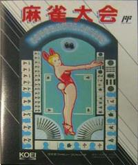 FAM: MAHJONG TAIKAI