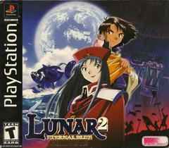 PS1: LUNAR 2 ETERNAL BLUE COMPLETE [COLLECTOR'S EDITION]