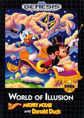 SG: WORLD OF ILLUSION
