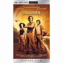 PSP: SAHARA [UMD]
