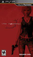 PSP: THE 3RD BIRTHDAY