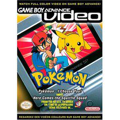 GBA: GBA VIDEO POKEMON I CHOOSE YOU AND HERE COMES THE SQUIRTLE SQUAD