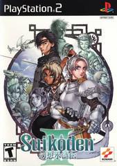 PS2: SUIKODEN 3