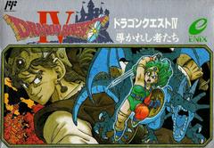 FAM: DRAGON QUEST