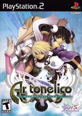PS2: AR TONELICO MELODY OF ELEMIA [LIMITED EDITION]