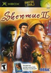 XBX: SHENMUE II