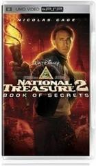PSP: NATIONAL TREASURE 2 [UMD]