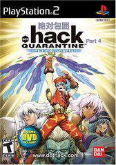 PS2: .HACK QUARANTINE
