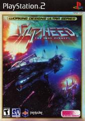 PS2: SILPHEED LOST PLANET