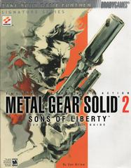 GD: METAL GEAR SOLID 2 SONS OF LIBERTY [BRADYGAMES]