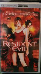 PSP: RESIDENT EVIL [UMD]