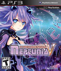 PS3: HYPERDIMENSION NEPTUNIA VICTORY
