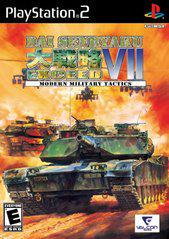 PS2: DAI SENRYAKU VII MODERN MILITARY TACTICS