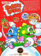 NES: BUBBLE BOBBLE