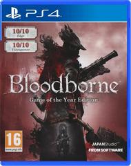 PS4: BLOODBORNE [GAME OF THE YEAR EDITION]