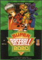 SG: SUPER BASEBALL 2020