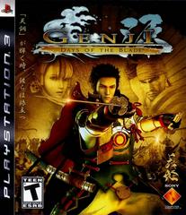 PS3: GENJI DAYS OF THE BLADE