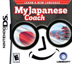 NDS: MY JAPANESE COACH