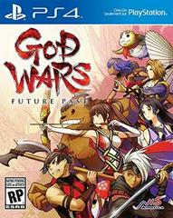 PS4: GOD WARS FUTURE PAST