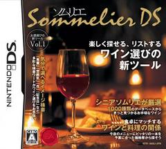 NDS: Sommelier DS (JAPAN IMPORT)