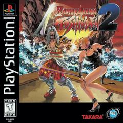 PS1: BATTLE ARENA TOSHINDEN 2