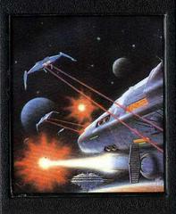 2600: SPACE ADVENTURE