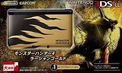 3DS: NINTENDO 3DS XL CONSOLE