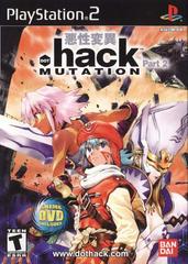PS2: .HACK MUTATION PART 2
