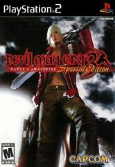 PS2: DEVIL MAY CRY 3 [SPECIAL EDITION GREATEST HITS]