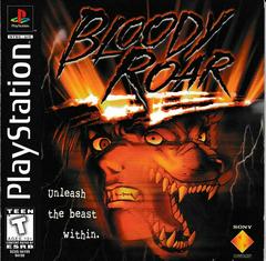 PS1: BLOODY ROAR
