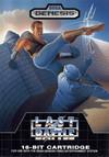 SG: LAST BATTLE