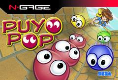 NG: PUYO POP