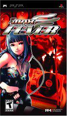 PSP: DJ MAX FEVER