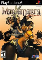 PS2: MAGNA CARTA TEARS OF BLOOD - Cap'n Games, Inc.