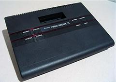 2600: SEARS VIDEO ARCADE II SYSTEM