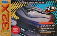 32X: SEGA 32X UNIT