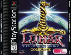 PS1: LUNAR SILVER STAR STORY COMPLETE [4 DISC]