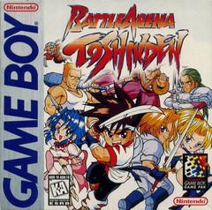 GB: BATTLE ARENA TOSHINDEN
