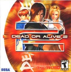 DC: DEAD OR ALIVE 2