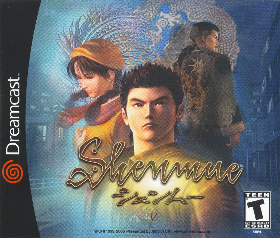 DC: SHENMUE