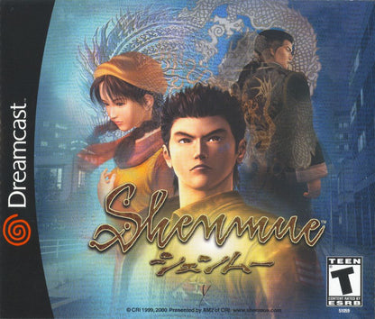 DC: SHENMUE