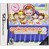 NDS: COOKING MAMA 2 DINNER WITH FRIENDS