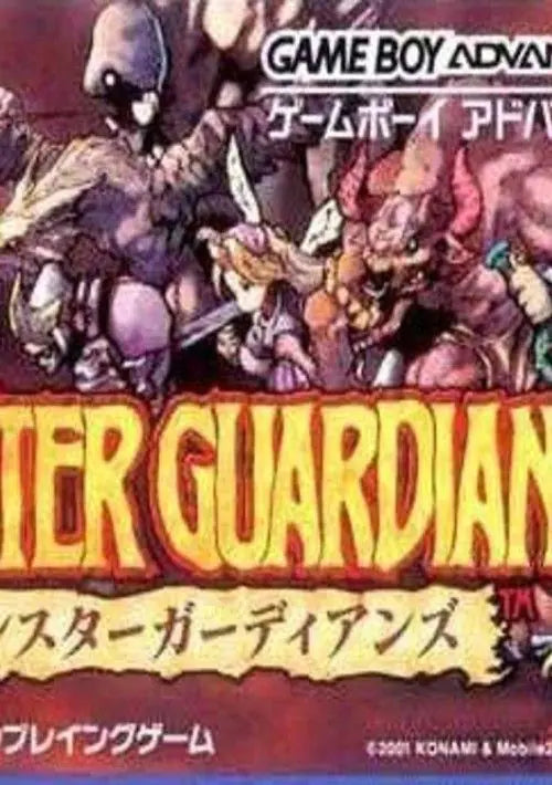 GBA: MONSTER GAURDIANS