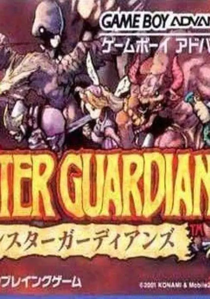 GBA: MONSTER GAURDIANS