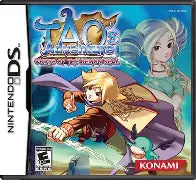 NDS: TAO'S ADVENTURE CURSE OF THE DEMON SEAL